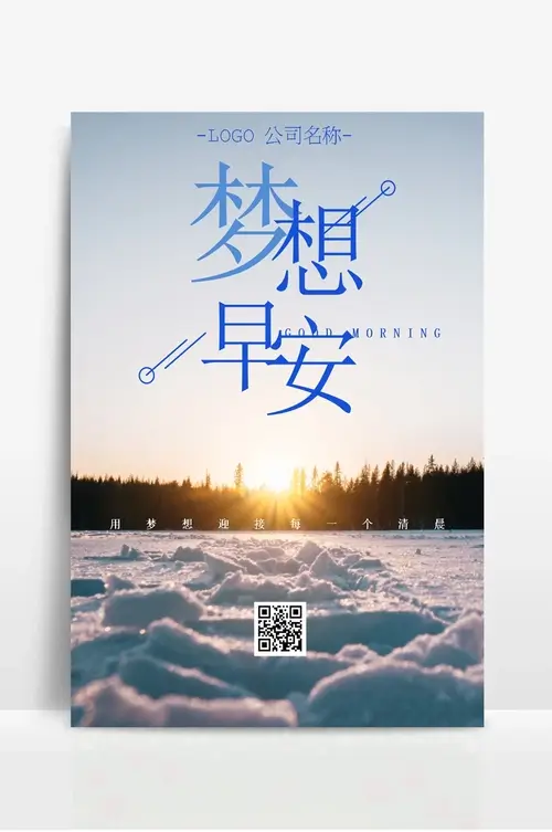 制冷配件店泰文
