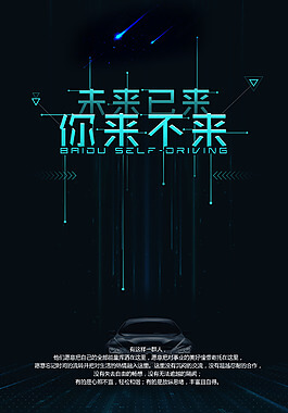 冻库不制冷常出的问题有
