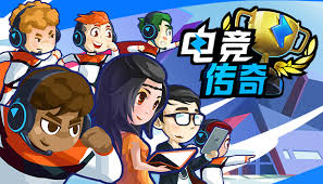 PA视讯集团 游戏原画最热门的风格是什么