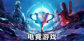 可以交友小程序的游戏软件